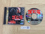 FJ4678 Godzilla Rettou Shinkan SEGA SATURN Japan