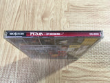 FJ4678 Godzilla Rettou Shinkan SEGA SATURN Japan