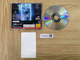 FJ4680 The House of the Dead SEGA SATURN Japan