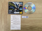 FJ4683 Sky Target SEGA SATURN Japan