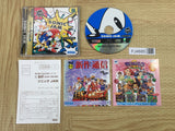 FJ4685 Sonic Jam SEGA SATURN Japan
