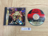 FJ4686 Dark Savior SEGA SATURN Japan