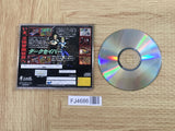 FJ4686 Dark Savior SEGA SATURN Japan