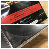 FJ4686 Dark Savior SEGA SATURN Japan