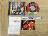 FJ4687 Dynamite Deka SEGA SATURN Japan