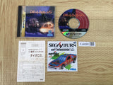 FJ4688 Deadalus SEGA SATURN Japan