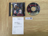 FJ4690 Tantei Jinguuji Saburou Mikan no Report SEGA SATURN Japan