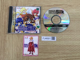 FJ4691 Dragon Master Silk SEGA SATURN Japan