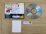 FJ4691 Dragon Master Silk SEGA SATURN Japan