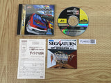 FJ4693 Daytona USA SEGA SATURN Japan