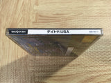 FJ4693 Daytona USA SEGA SATURN Japan