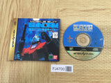 FJ4700 Gundam The Blue Destiny Vol. 1 First Limited SEGA SATURN Japan