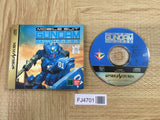 FJ4701 Gundam The Blue Destiny Vol. 2 Limited SEGA SATURN Japan