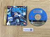 FJ4702 Gundam The Blue Destiny Vol. 3 Limited SEGA SATURN Japan