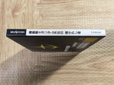 FJ4702 Gundam The Blue Destiny Vol. 3 Limited SEGA SATURN Japan