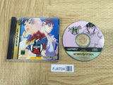 FJ4704 Street Fighter Zero Alpha 2 SEGA SATURN Japan
