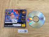 FJ4704 Street Fighter Zero Alpha 2 SEGA SATURN Japan
