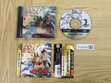 FJ4705 Langrisser III 3 first limited SEGA SATURN Japan