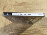 FJ4705 Langrisser III 3 first limited SEGA SATURN Japan