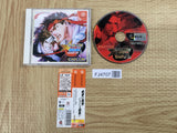 FJ4707 Capcom vs. SNK Millennium Fight 2000 SEGA DreamCast Japan