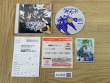 FJ4708 Seirai Hata RayBlade SEGA DreamCast Japan