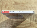 FJ4708 Seirai Hata RayBlade SEGA DreamCast Japan