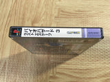 FJ4709 Resident Evil Biohazard 3 Last Escape SONY PS1 Japan