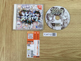 FJ4712 Treasure Strike SEGA DreamCast Japan