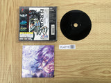 FJ4715 Megami Ibunroku Persona Playstation The Best SONY PS1 Japan