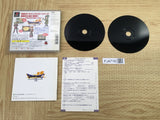 FJ4716 Dragon Quest 7 SONY PS1 Japan