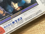 FJ4720 BioHazard Resident Evil Code Veronica SEGA DreamCast Japan
