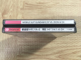 FJ4722 Kidou Senshi Gundam Renpou vs. Zeon DX SEGA DreamCast Japan