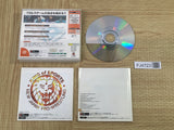 FJ4723 New Japan Pro Wrestling Toukon Retsuden 4 SEGA DreamCast Japan
