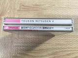 FJ4723 New Japan Pro Wrestling Toukon Retsuden 4 SEGA DreamCast Japan