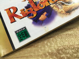 FJ4727 Riglord Saga SEGA SATURN Japan