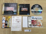 FJ4730 Advanced Daisenryaku strategy Iron Storm 1 SEGA SATURN Japan