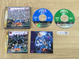 FJ4733 QuoVadis 2 Wakusei Kyoushuu Ovan Rei SEGA SATURN Japan