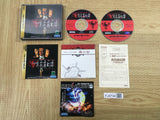FJ4734 Lunacy Gekka Mugentan Torico SEGA SATURN Japan