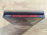 FJ4734 Lunacy Gekka Mugentan Torico SEGA SATURN Japan