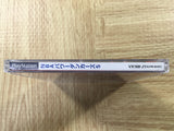 FJ4741 NBA Power Dunkers 5 SONY PS1 Japan