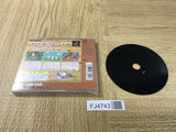 FJ4743 Tv Kamishibai 1 SONY PS1 Japan