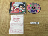 FJ4744 Inuyasha Rpg Limited Edition SONY PS1 Japan