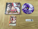 FJ4745 Inuyasha Sengoku Otogi Kassen Limited Edition SONY PS1 Japan
