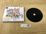 FJ4746 Dragon Ball Z Ultimate Battle 22 SONY PS1 Japan