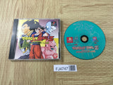 FJ4747 Dragon Ball Z Idainaru Dragon Ball Densetsu SONY PS1 Japan