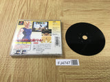 FJ4747 Dragon Ball Z Idainaru Dragon Ball Densetsu SONY PS1 Japan