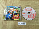 FJ4750 Crash Bandicoot Racing SONY PS1 Japan