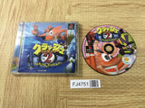 FJ4751 Crash Bandicoot 2 Cortex No Gyakushuu! SONY PS1 Japan