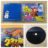 FJ4751 Crash Bandicoot 2 Cortex No Gyakushuu! SONY PS1 Japan