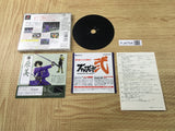 FJ4754 Bushido Blade 2 SONY PS1 Japan
